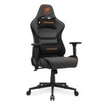 Silla Cougar Armor One V2 Gray F