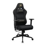 Silla Cougar Pryme Gold F