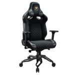 Silla Cougar Titan Pro V2