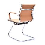 Asiento De Visita Base Fija Stripes Beige