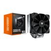 Disipador Cpu Cougar Forza 50 Mhp120 Essential