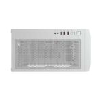 Gabinete Cougar Uniface Mini White