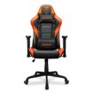 Silla Cougar Armor Elite Orange